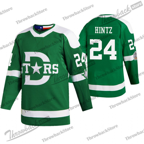 Find a Tyler Seguin Jersey Sale at Fanatics