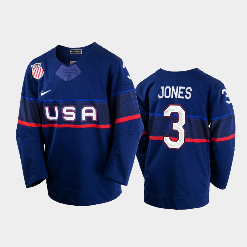 Choosing the Best Seth Jones Jersey