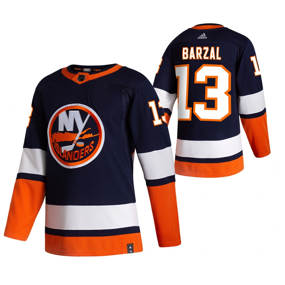 How to Find the Best Mathew Barzal Jersey