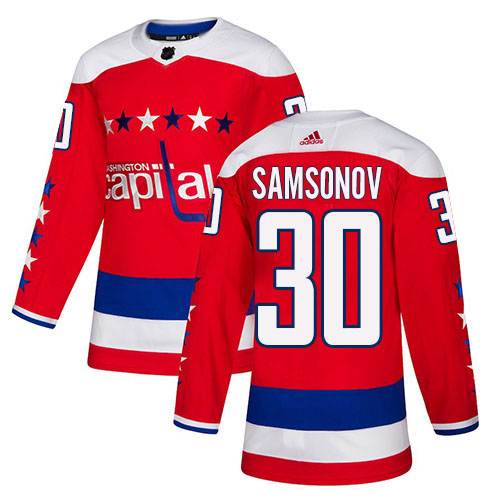 Ilya Samsonov Jersey – Why You Should Buy a Wholesale Ilya Samsonov Jersey